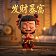 加拿大地图图形轮廓